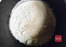 Illustration of how to make chive vermicelli cake 1