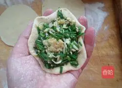 Pumpkin noodles Illustration of how to make plain steamed buns 11