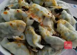 Illustration of how to make leek and egg dumplings 7