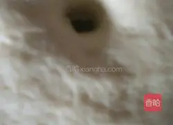 Illustration of how to make fragrant milk steamed buns 4