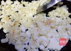 Illustration of how to make lotus root dumplings 14