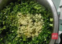 Illustration of how to make leek and egg dumplings 8