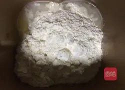 Illustration of how to make carrot cake 3