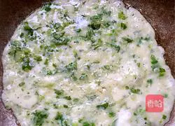 Celery Egg Pancake Recipe Illustration 4