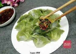 Illustration of how to make cabbage dumplings 15