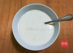 Illustration of how to make milky buckwheat steamed buns 5