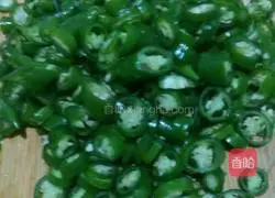 Chili Egg Pancake Recipe Illustration 2