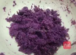 Illustration of how to make purple sweet potato and rose steamed buns 4