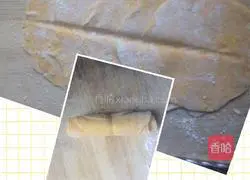 Illustration of how to make pumpkin steamed buns 7