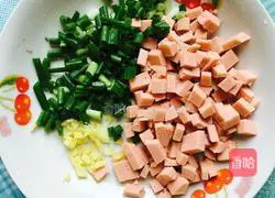 Egg Fried Rice Recipe Illustration 2