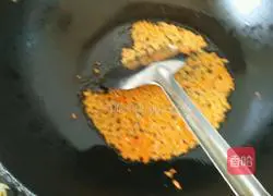 Illustration of how to make fried rice with bean paste and eggs 2