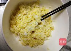 Golden Egg Fried Rice Recipe Illustration 2