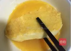 Gold Illustration of how to make cumin steamed buns 4