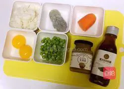 You can also eat rice like this - Illustration of how to make rice and vegetable pancakes 1