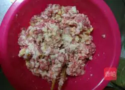 Lotus root meat pie recipe 4