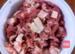 Illustration of how to make colorful fried rice 2