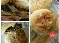 Meicai Shaobing Recipe 22