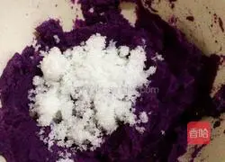 Illustration of how to make purple sweet potato stuffed buns 7