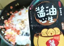 Illustration of how to make fried rice with ham, sausage and eggs 8