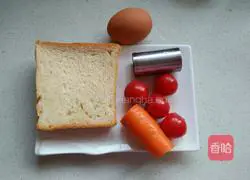 Sandwich (mini version) recipe illustration 2