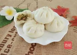 Illustration of how to make pork, cabbage and vermicelli buns 16