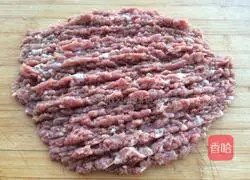 Illustration of how to make mutton stuffed dumplings 2