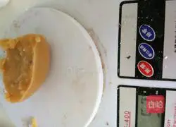 Soybean paste glutinous rice cake recipe 11