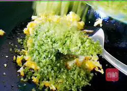 Illustration of how to make vegetarian dumpling fillings 3