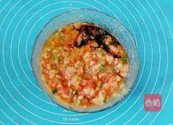 Illustration of how to make celery and shrimp dumplings 13