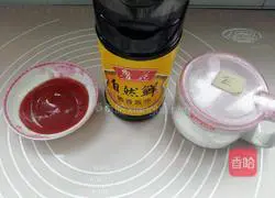 Illustration of how to make fried noodles 2
