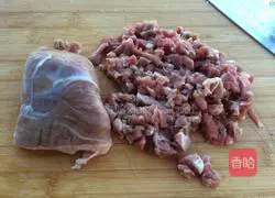 Illustration of how to make mutton stuffed dumplings 1