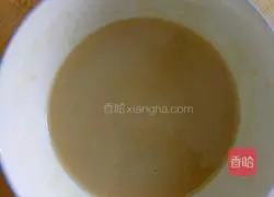 Illustration of how to make scallion pancakes 4