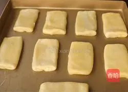 香Illustration of how to make crisp sesame cake 23