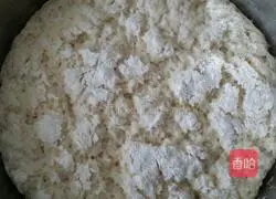 Illustration of how to make wheat buns with leek and egg stuffing 5