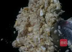 Illustration of how to make dumplings 7