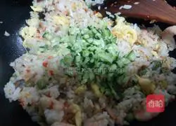 Assorted Fried Rice Recipe Illustration 15