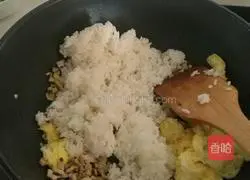 Pineapple fried rice recipe 11