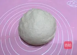 Illustration of how to make bean dregs steamed buns 6