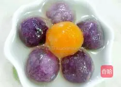 Illustration of how to make baby food dumplings 8