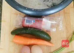 Illustration of how to make mixed vegetable fried rice 1