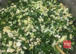 Leek Cake Recipe Illustration 3