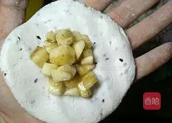 How to make banana glutinous rice cakes Illustration 8