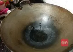 Leek Cake Recipe Illustration 5