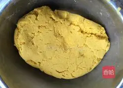 Pumpkin pie recipe 3