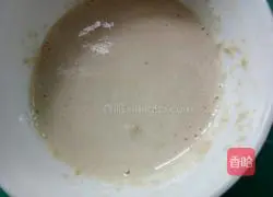 Illustration of how to make pumpkin steamed buns 3