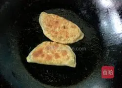 Illustration of how to make egg and leek pie 17