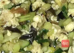 Illustration of how to make cucumber stuffed dumplings 3