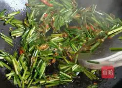 Cumin fried cakes Illustration of how to make silk 5