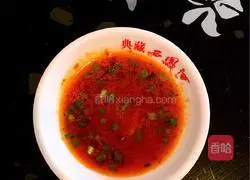 Illustration of how to make leek and egg dumplings 13