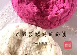 Illustration of how to make fancy steamed buns 5